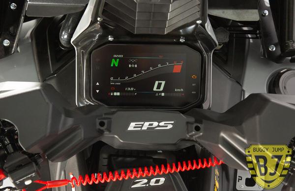 Квадроцикл STELS ATV1000 (PE) ГЕПАРД 2.0 K01 LX EPS Экспедиция — изображение 16
