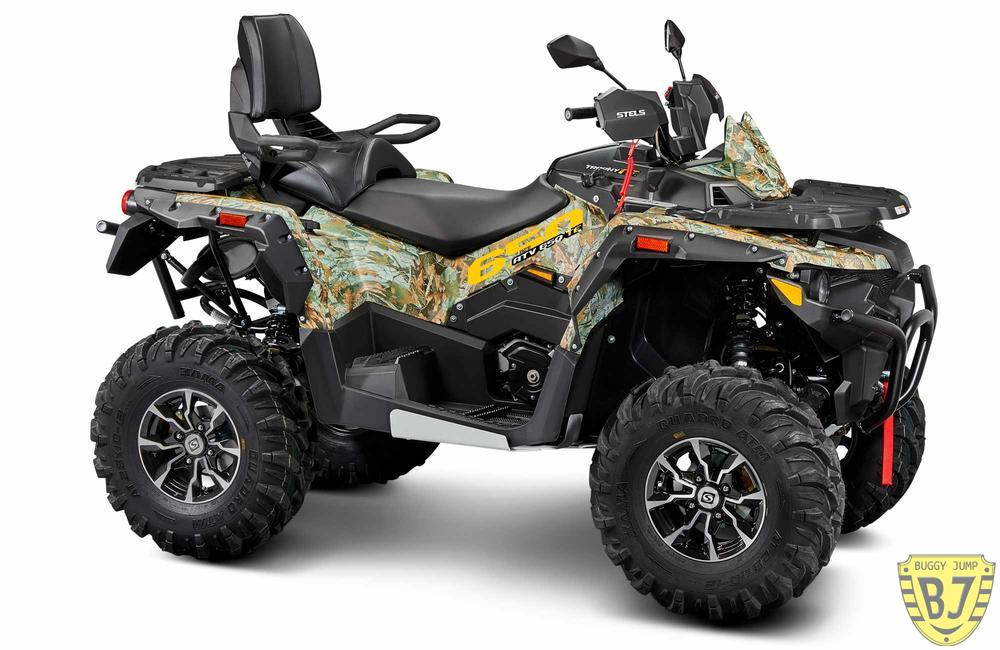 Квадроцикл STELS ATV650 (TE) ГЕПАРД 2.0 К02 Tech