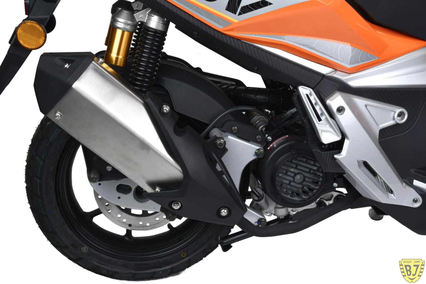 Скутер Motoland T-MAX 150 — изображение 5