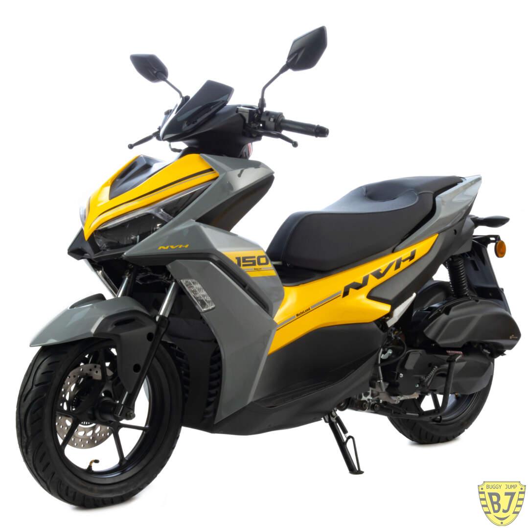 Скутер Motoland NVH 150