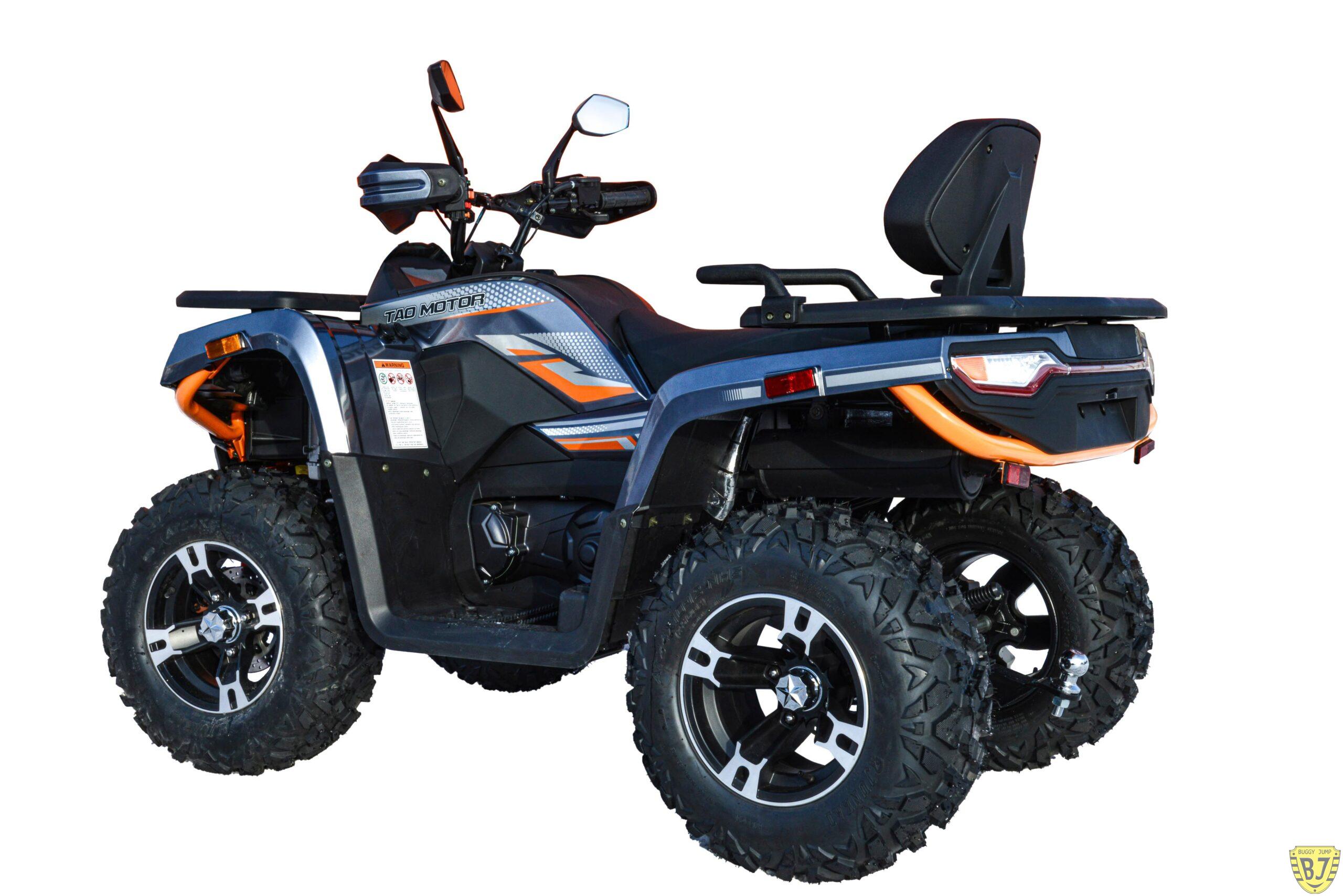 Квадроцикл Motoland 300 MAX X (с ПСМ) — изображение 6