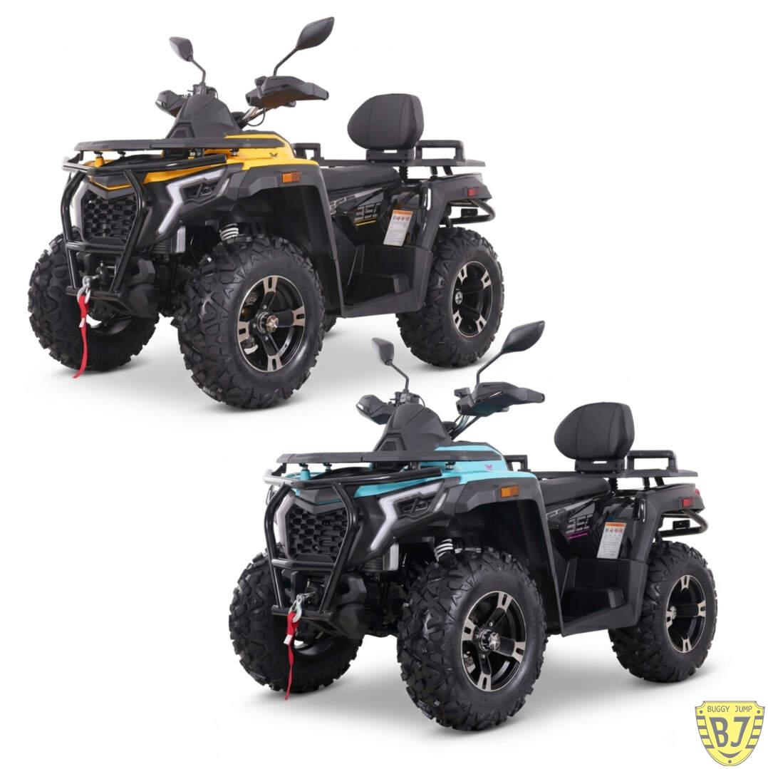Квадроцикл Motoland 350 T-FORTUNER (с ЭПТС)