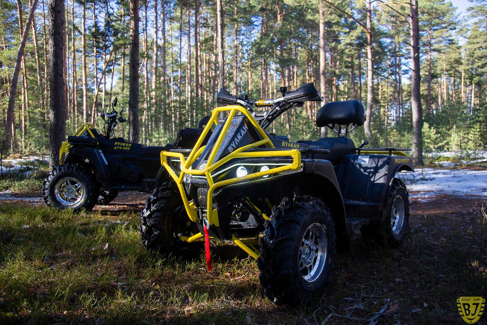 Квадроцикл Вулкан ATV500 — изображение 25