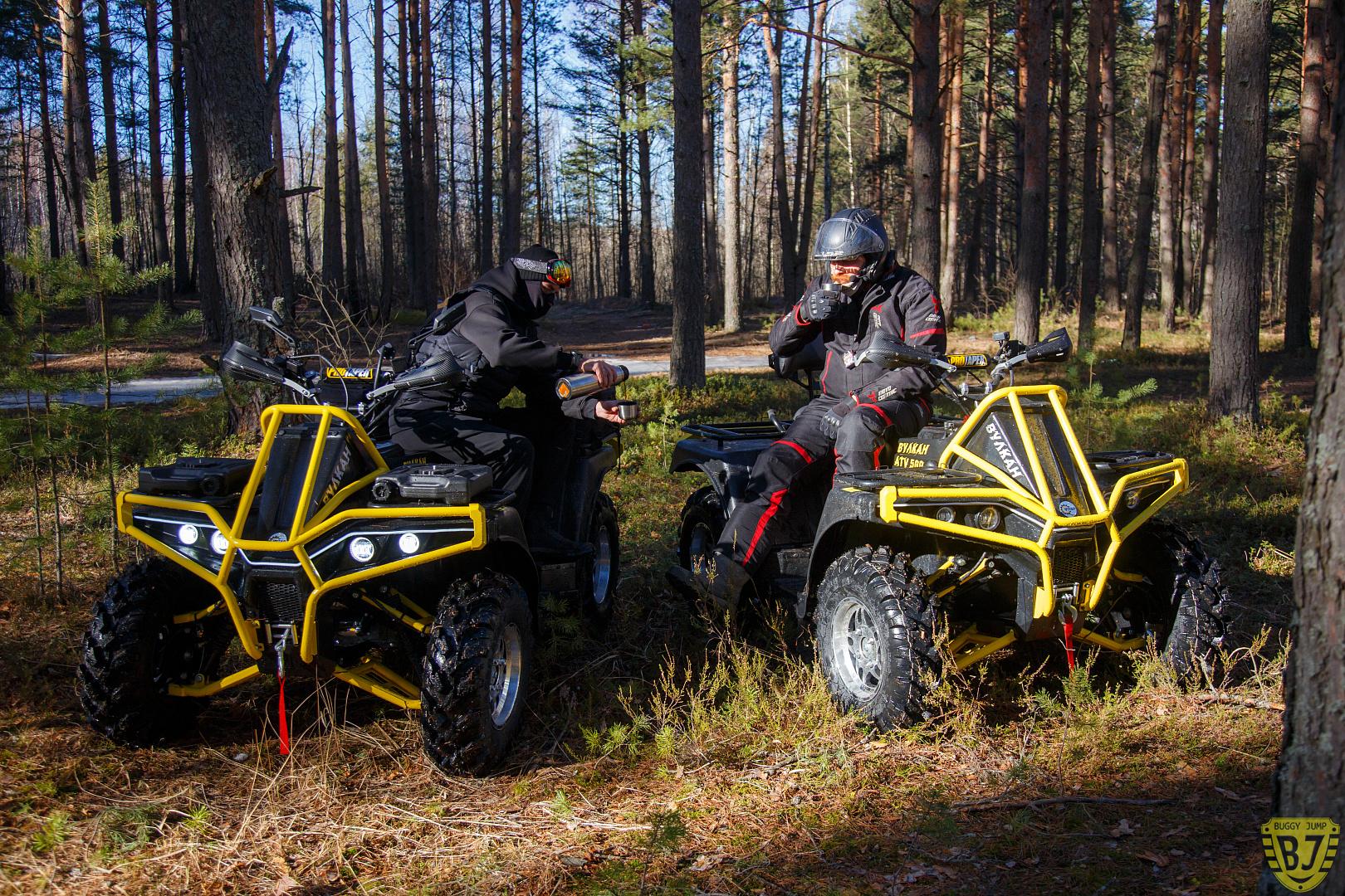 Квадроцикл Вулкан ATV500 — изображение 33