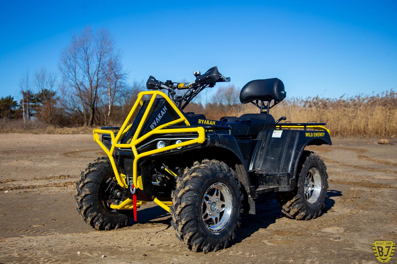 Квадроцикл Вулкан ATV500 — изображение 9